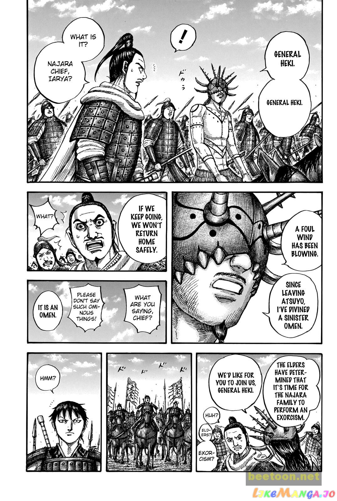 Kingdom Chapter 712 - page 5