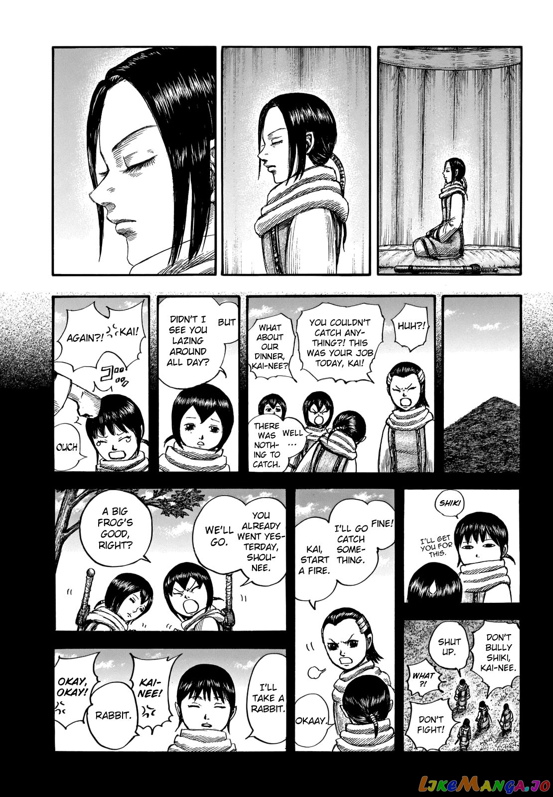 Kingdom Chapter 667 - page 5