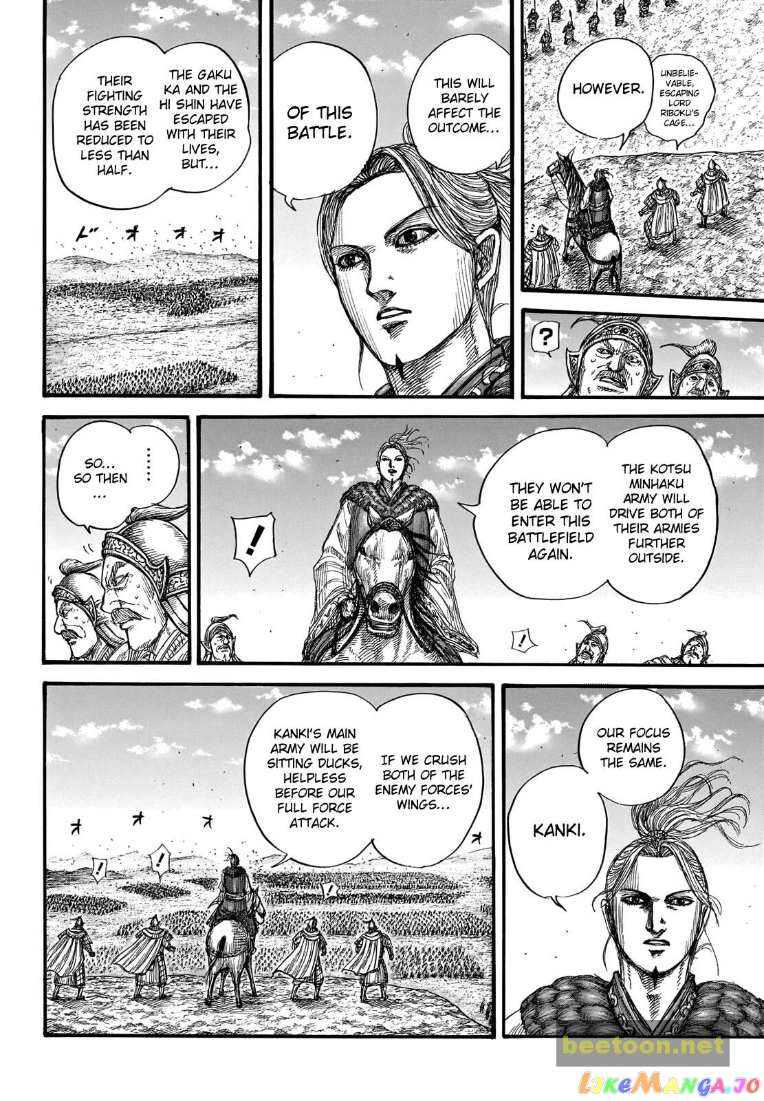 Kingdom Chapter 723 - page 19