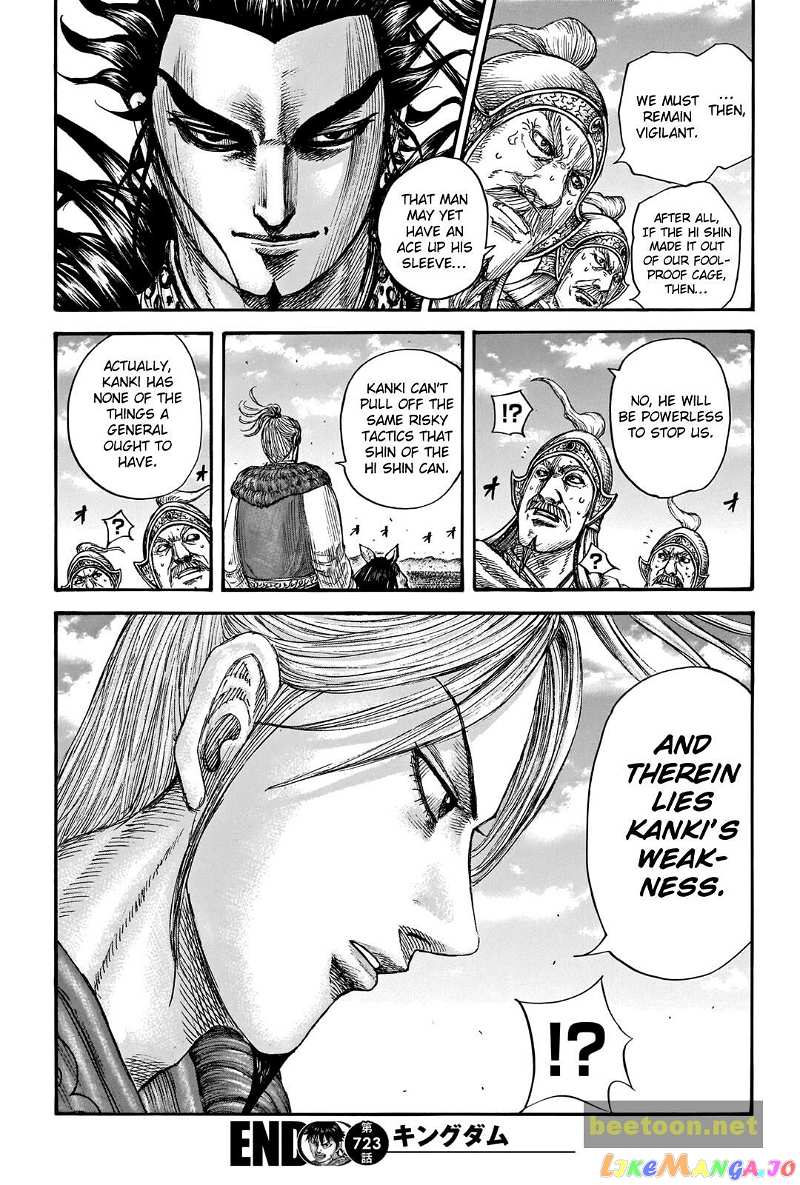 Kingdom Chapter 723 - page 20