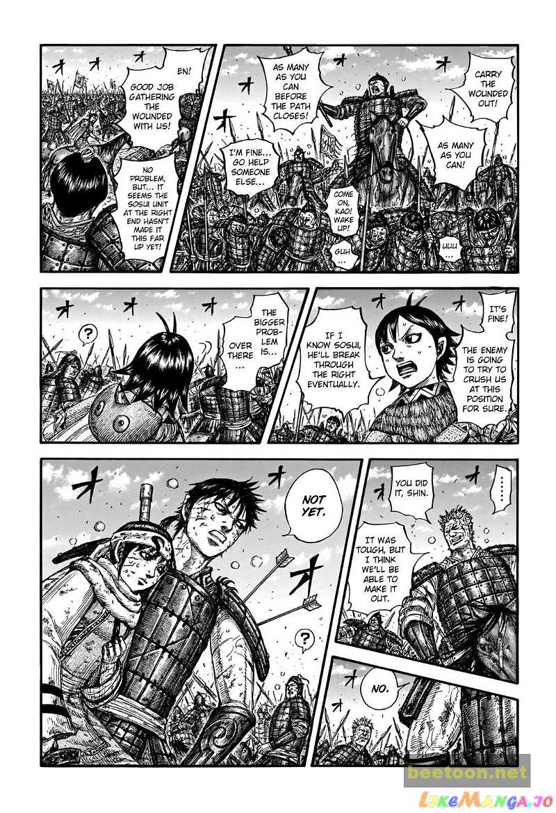 Kingdom Chapter 723 - page 6