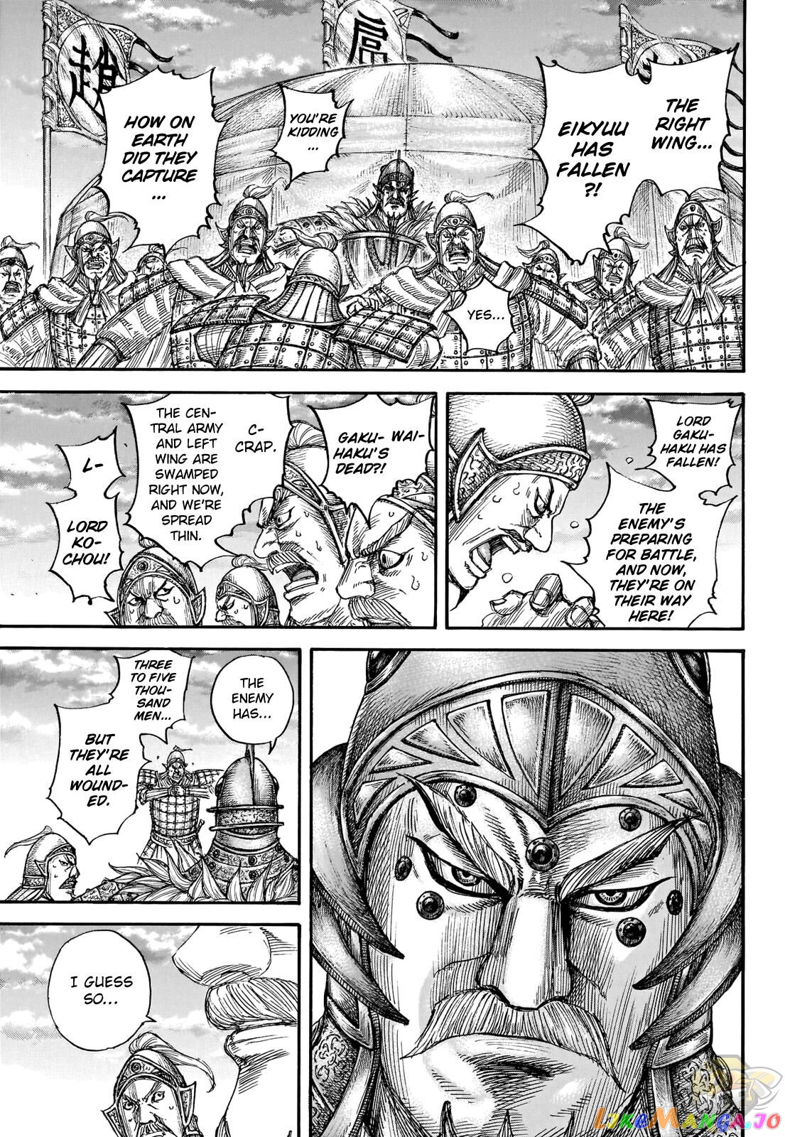 Kingdom Chapter 690 - page 17