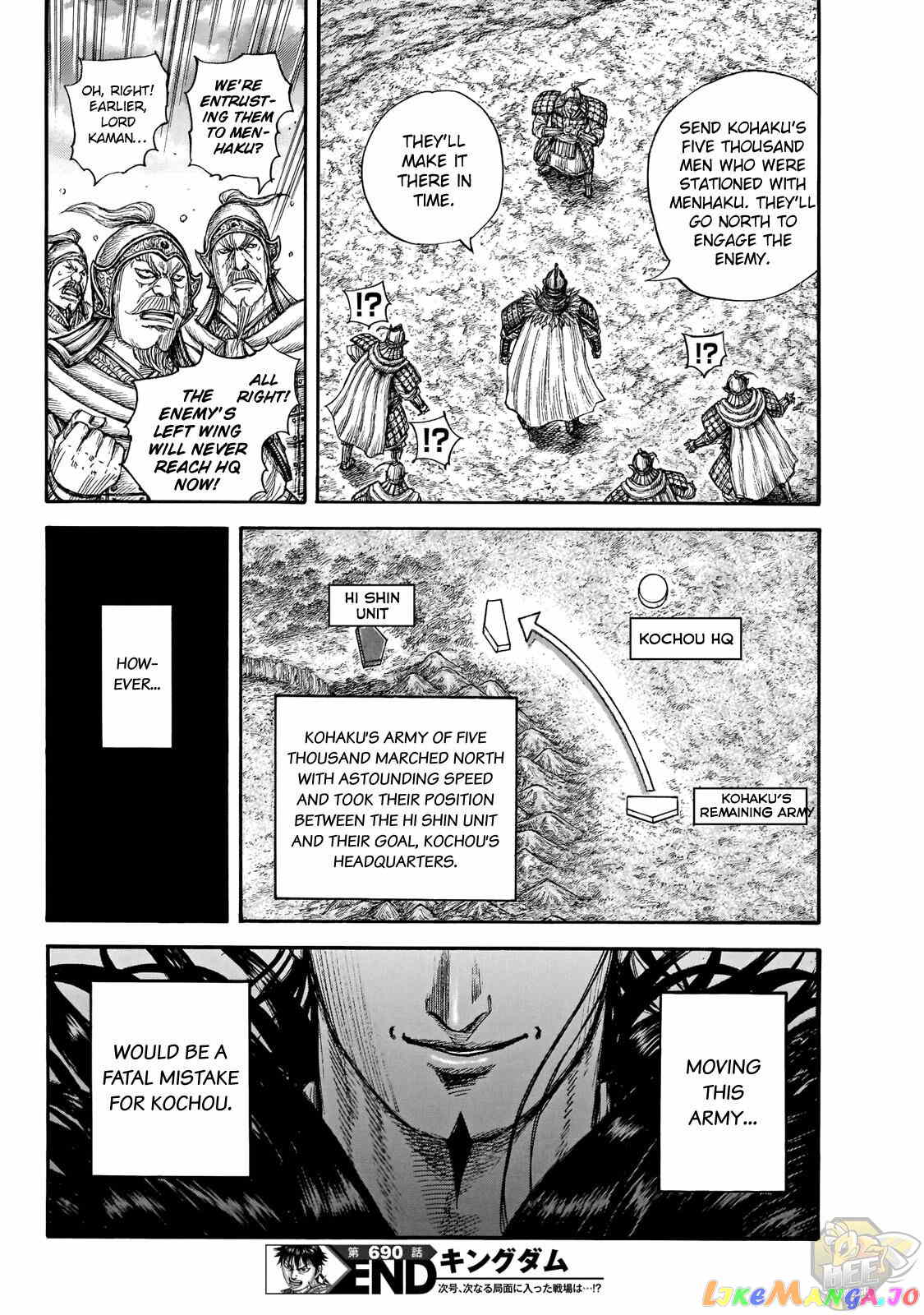 Kingdom Chapter 690 - page 18