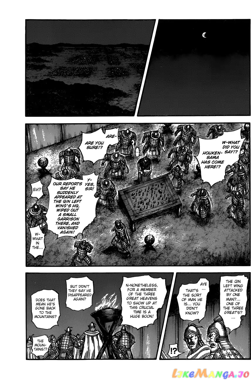 Kingdom Chapter 600 - page 13