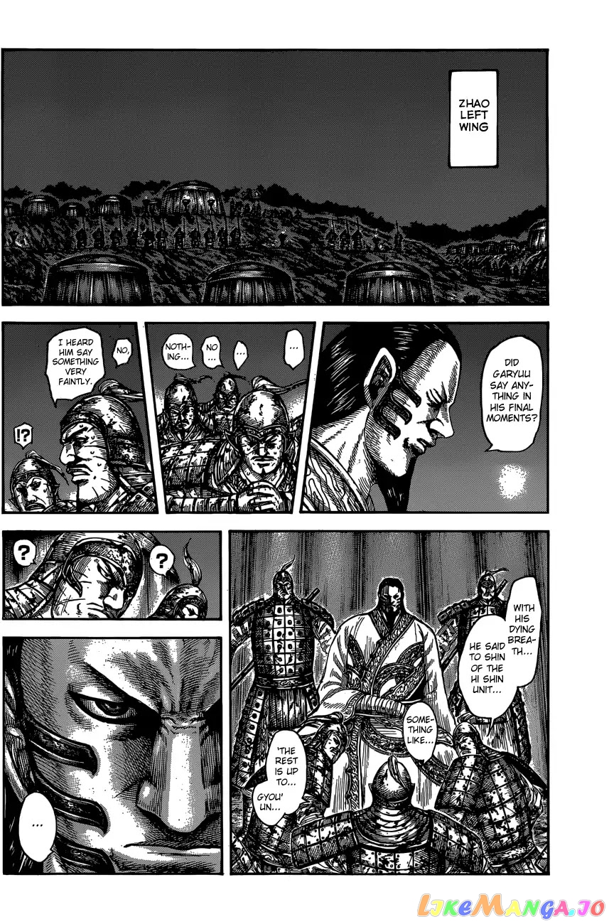 Kingdom Chapter 600 - page 16