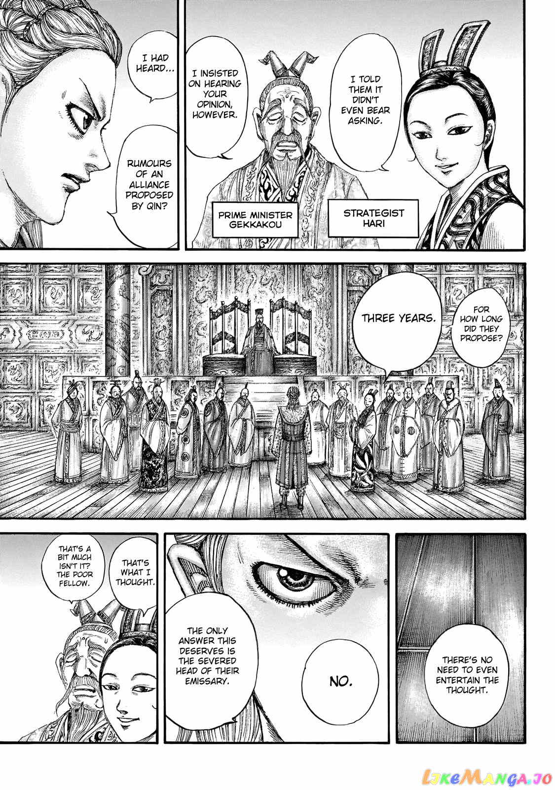 Kingdom Chapter 649 - page 16