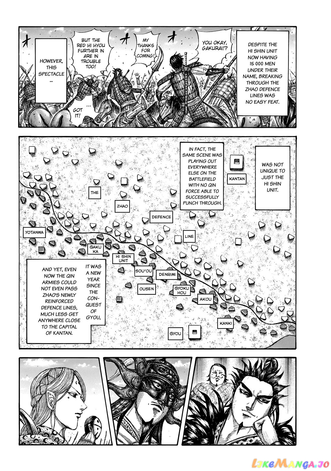 Kingdom Chapter 649 - page 6