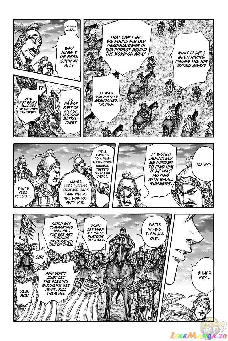 Kingdom Chapter 691 - page 4