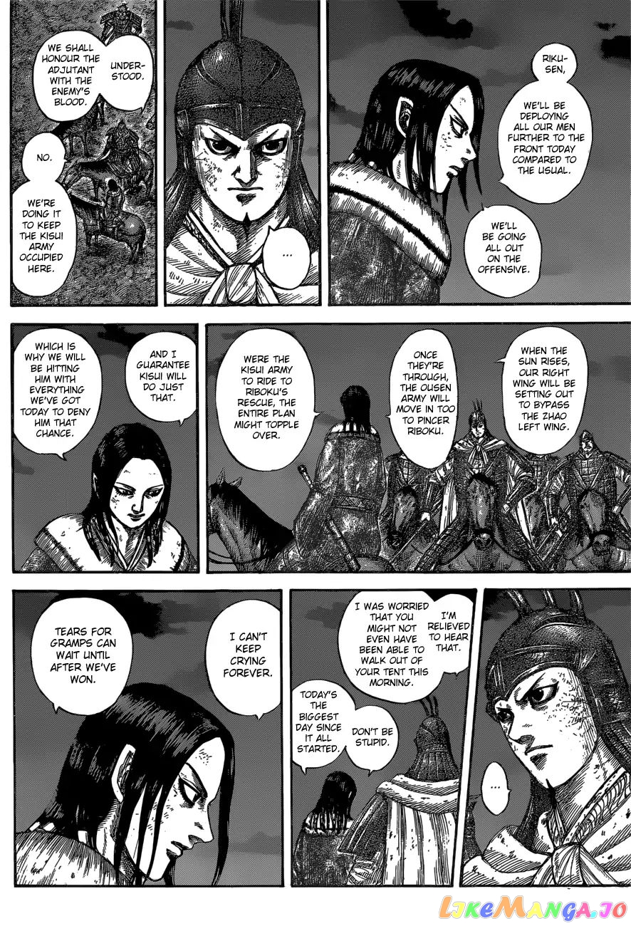 Kingdom Chapter 601 - page 10