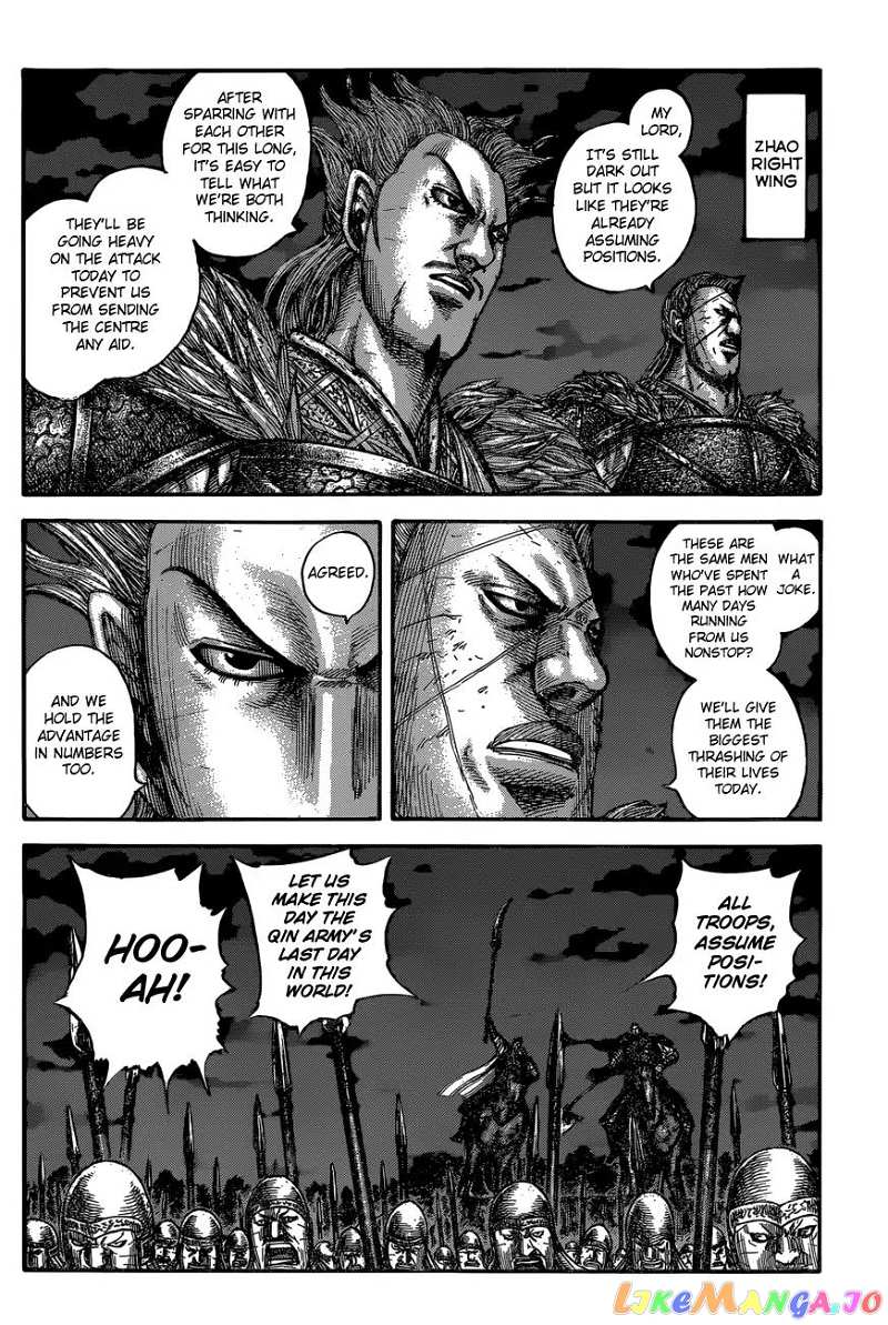 Kingdom Chapter 601 - page 12