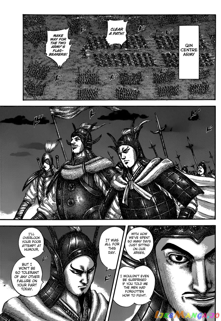 Kingdom Chapter 601 - page 13