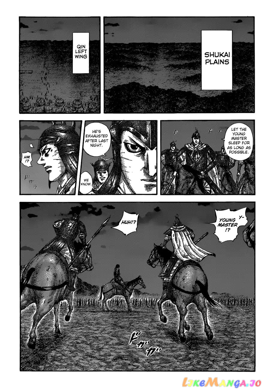 Kingdom Chapter 601 - page 9