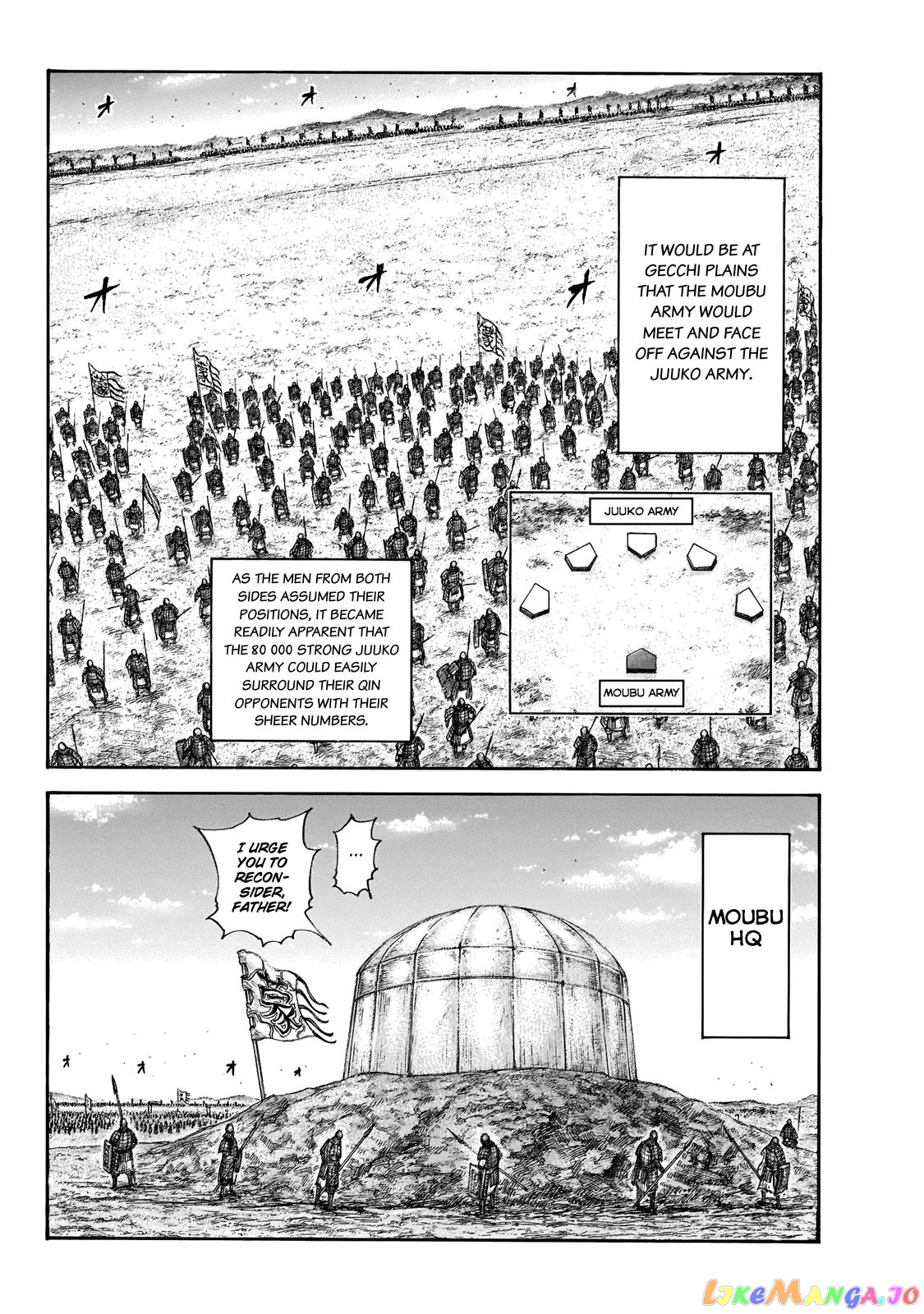 Kingdom Chapter 650 - page 13