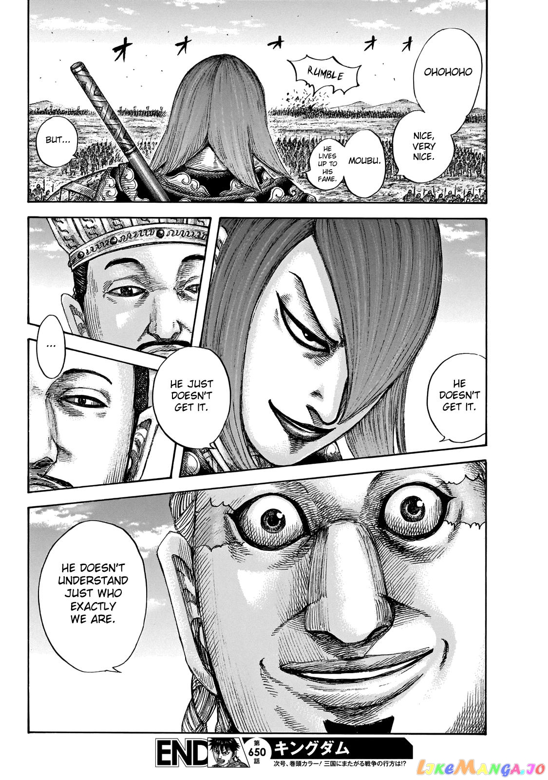 Kingdom Chapter 650 - page 18