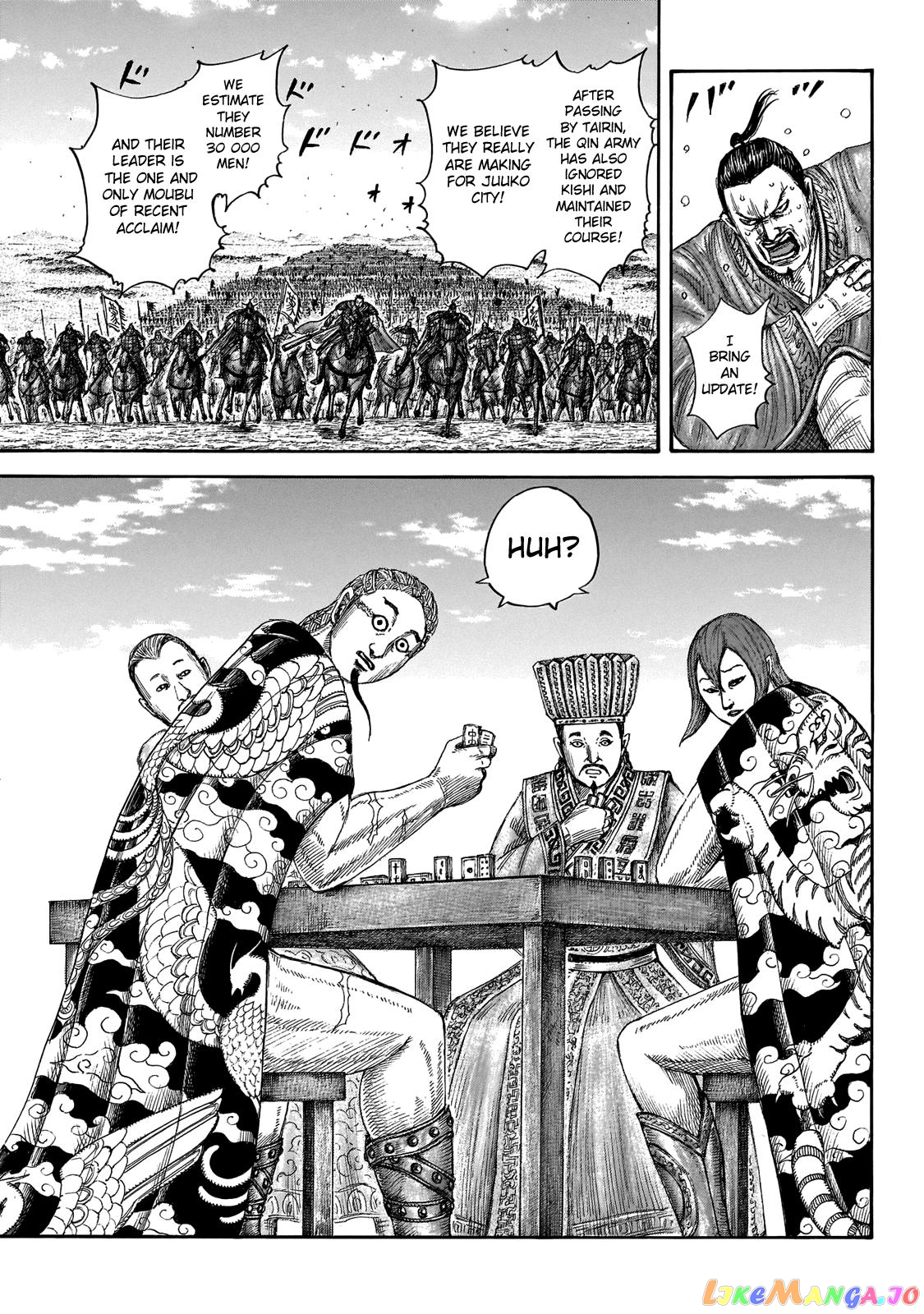 Kingdom Chapter 650 - page 4