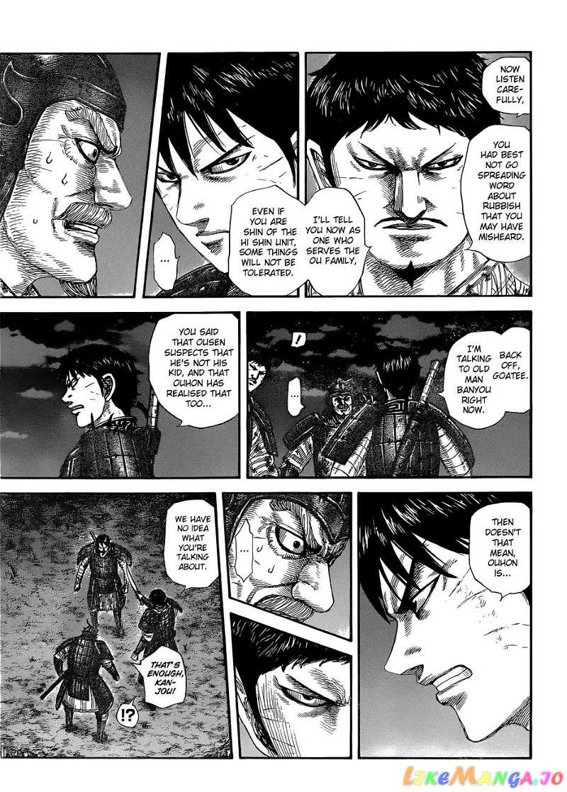 Kingdom Chapter 577 - page 6