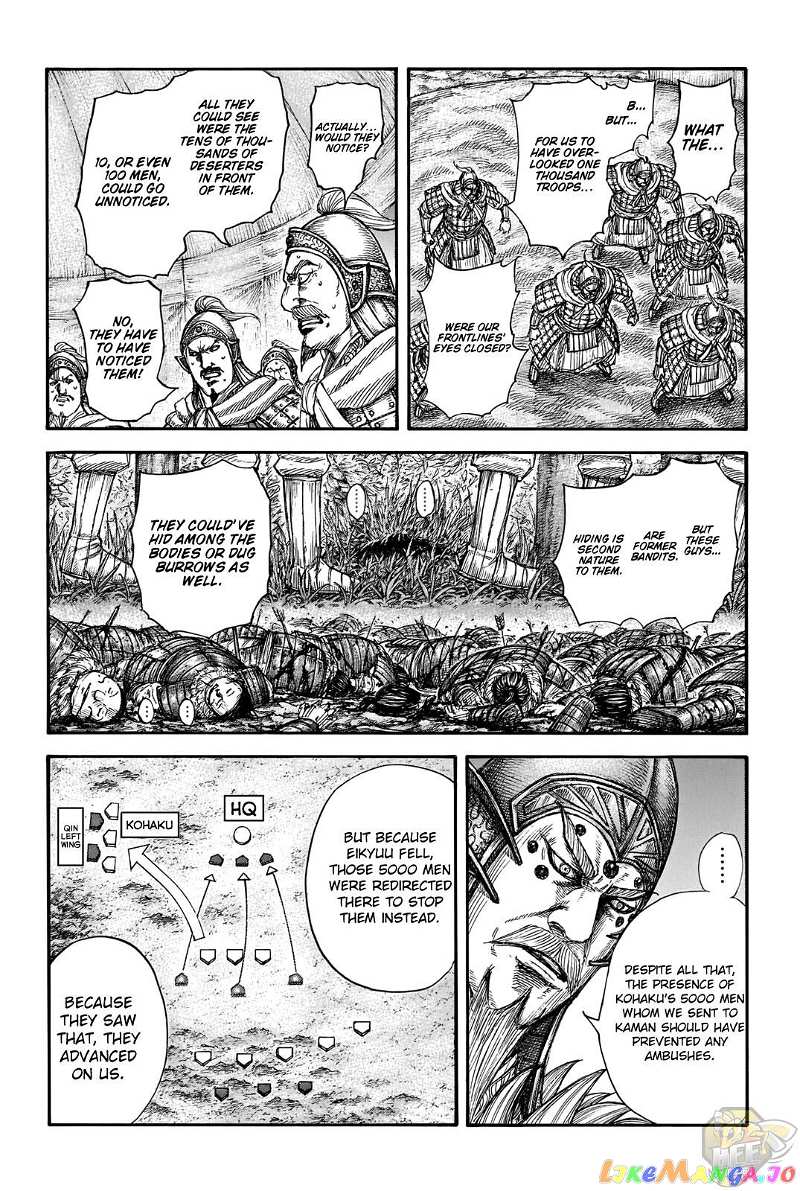 Kingdom Chapter 692 - page 11