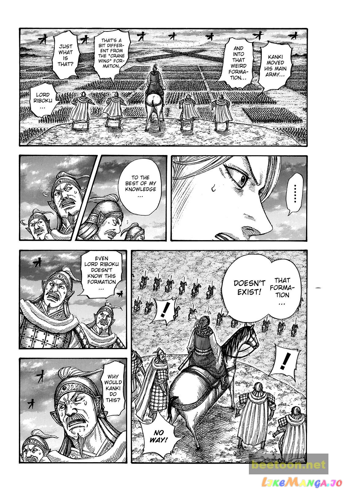 Kingdom Chapter 725 - page 5