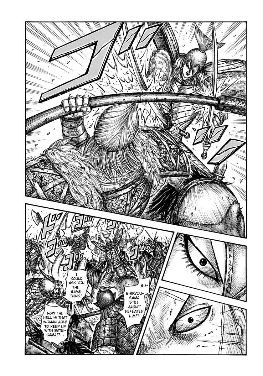 Kingdom Chapter 625 - page 3