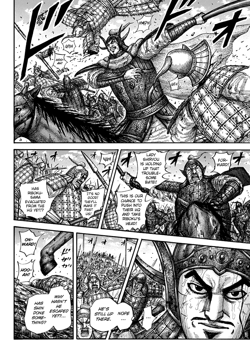 Kingdom Chapter 625 - page 4