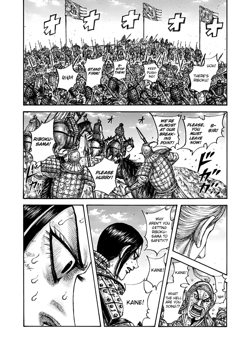 Kingdom Chapter 625 - page 7