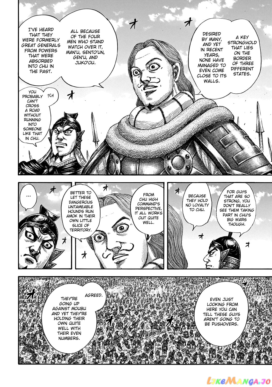 Kingdom Chapter 651 - page 22