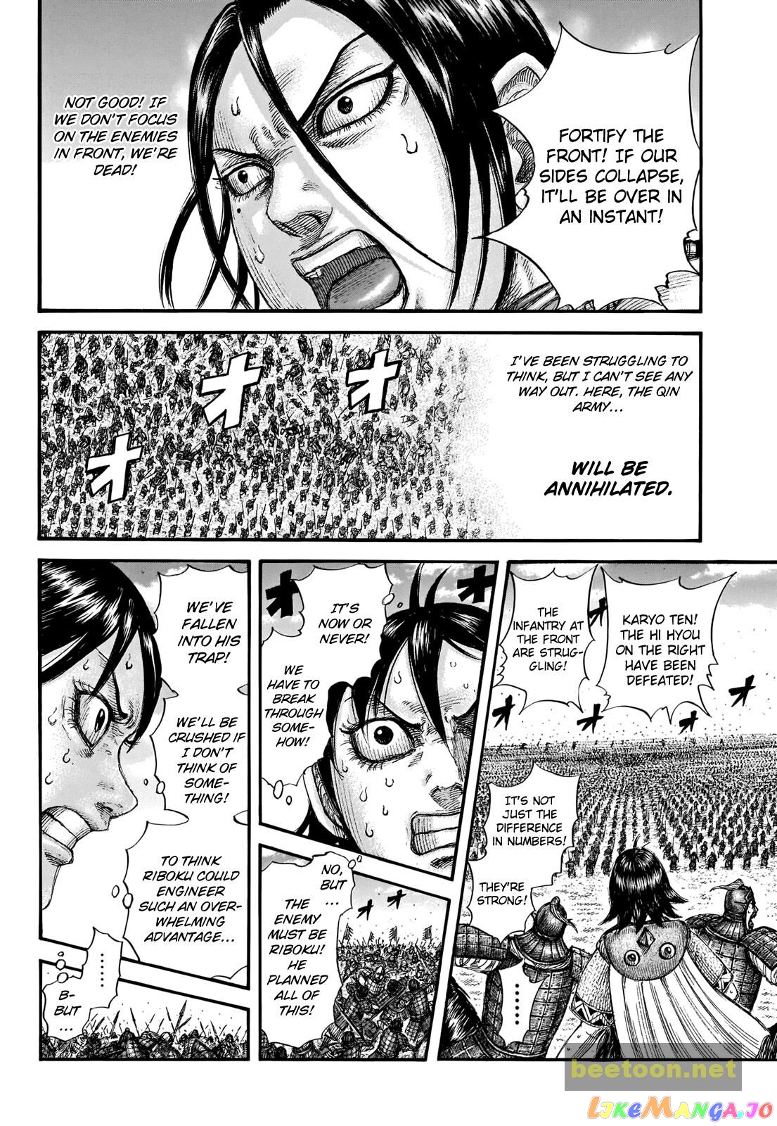 Kingdom Chapter 715 - page 17