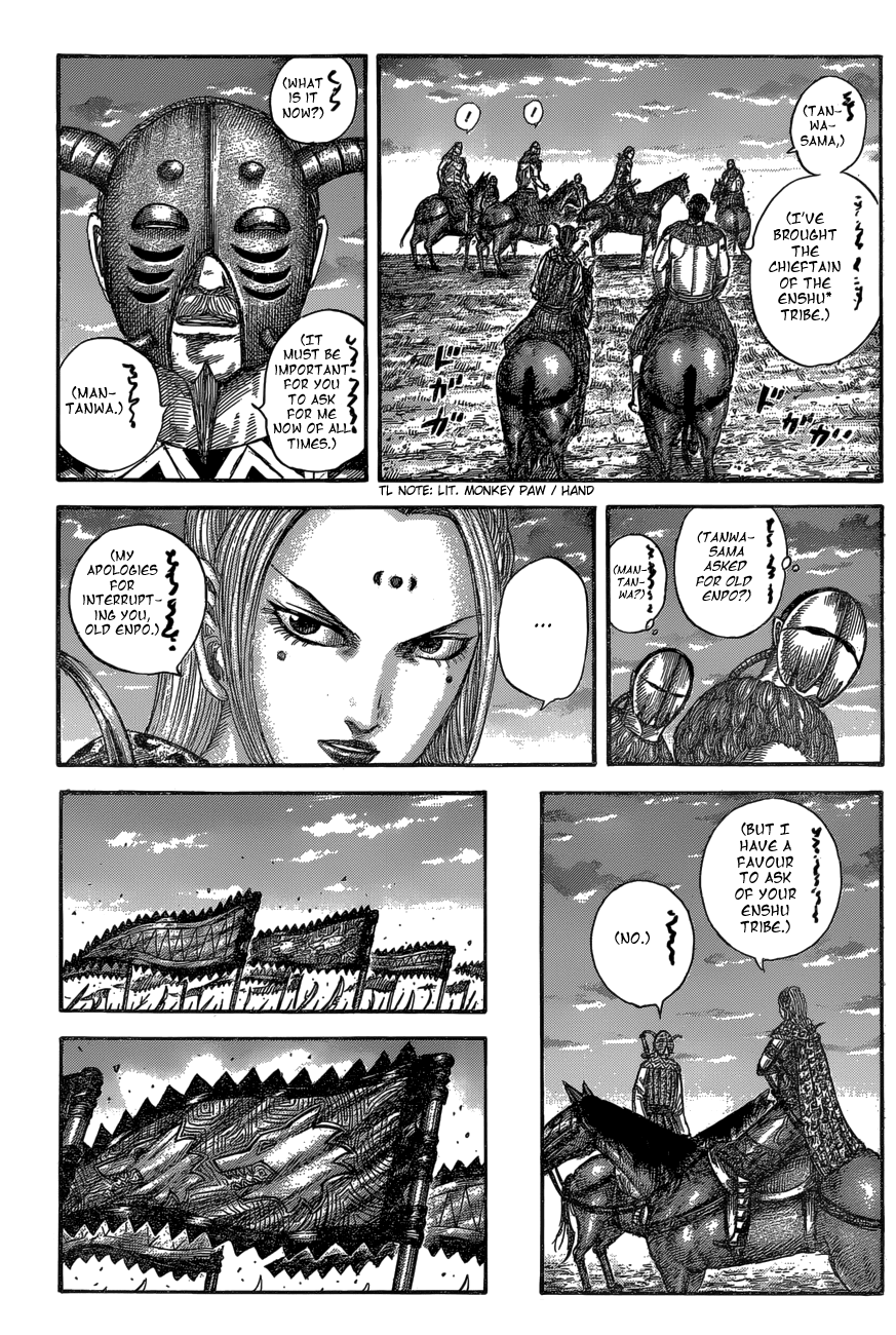 Kingdom Chapter 553 - page 14