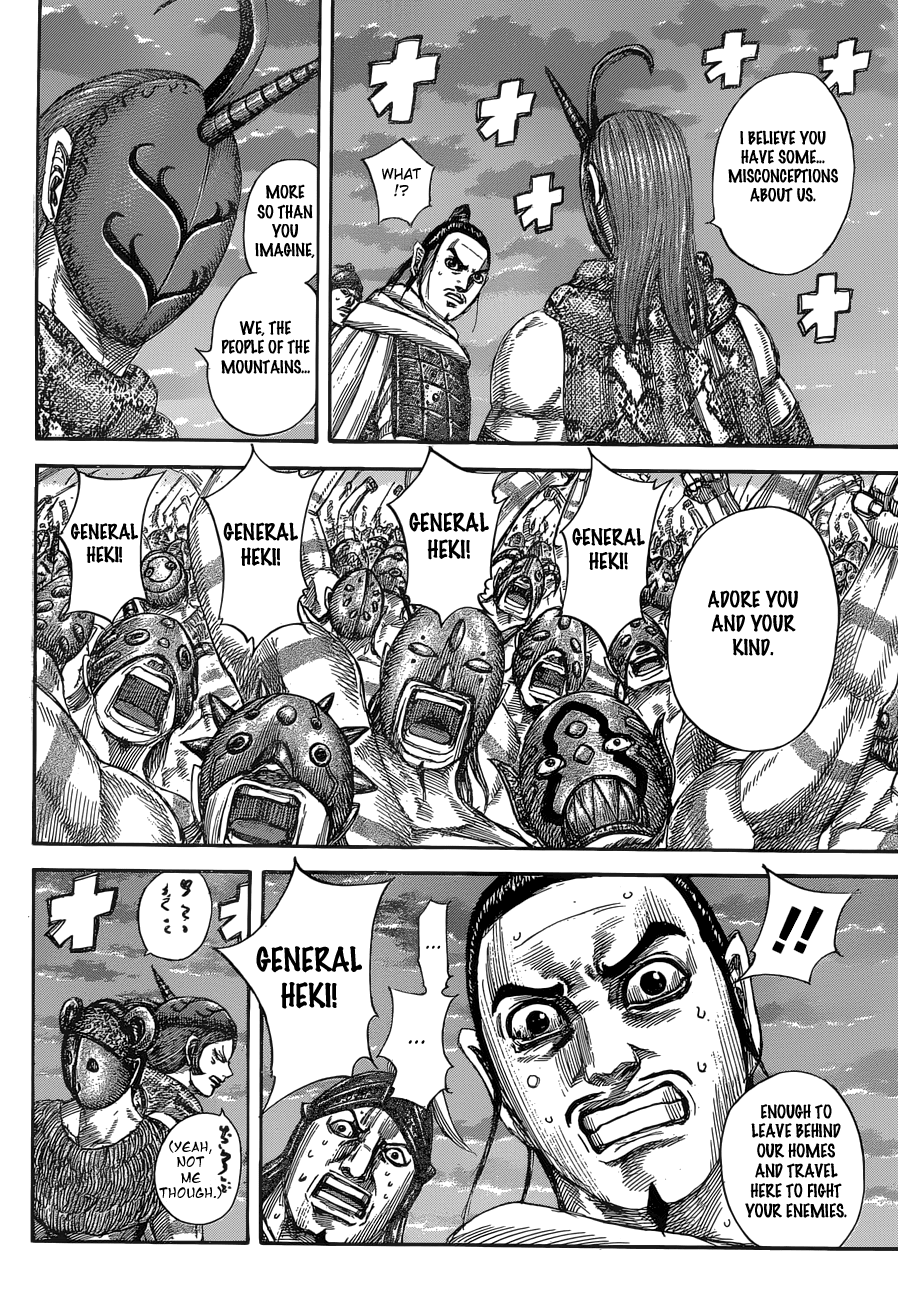 Kingdom Chapter 553 - page 9