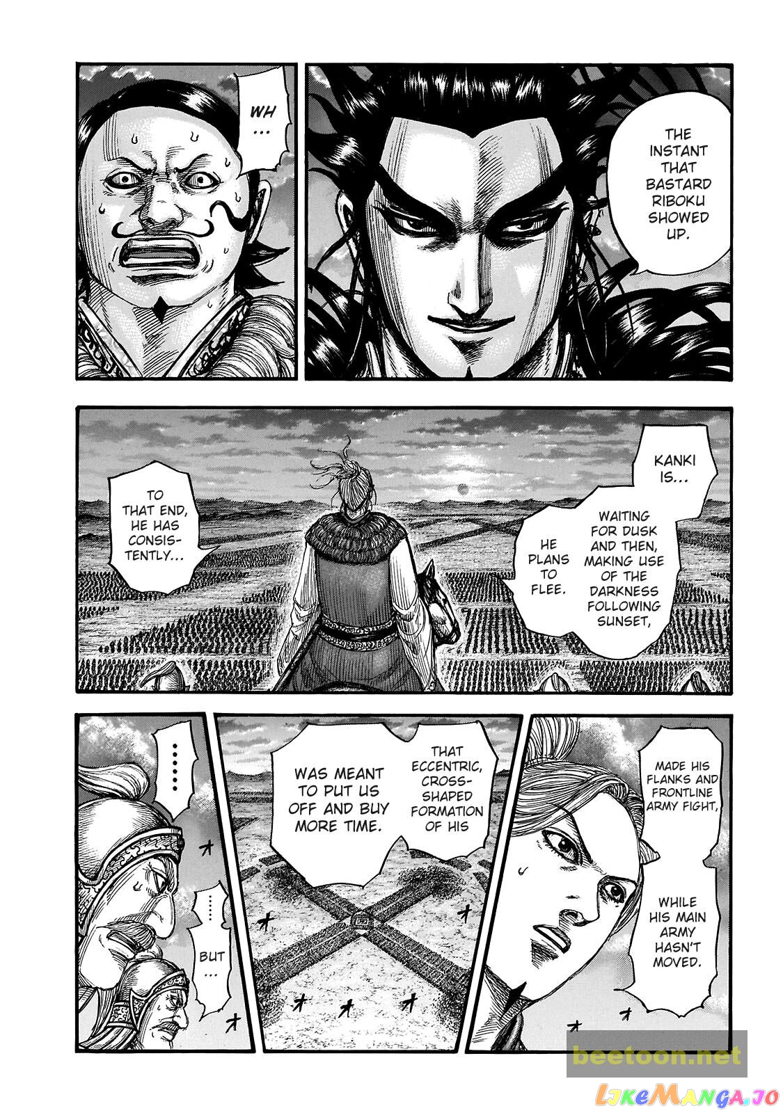 Kingdom Chapter 726 - page 7