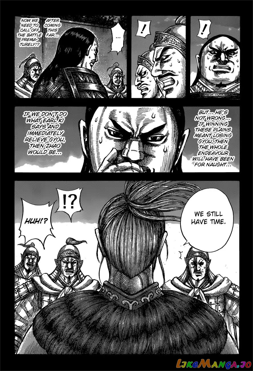 Kingdom Chapter 603 - page 7