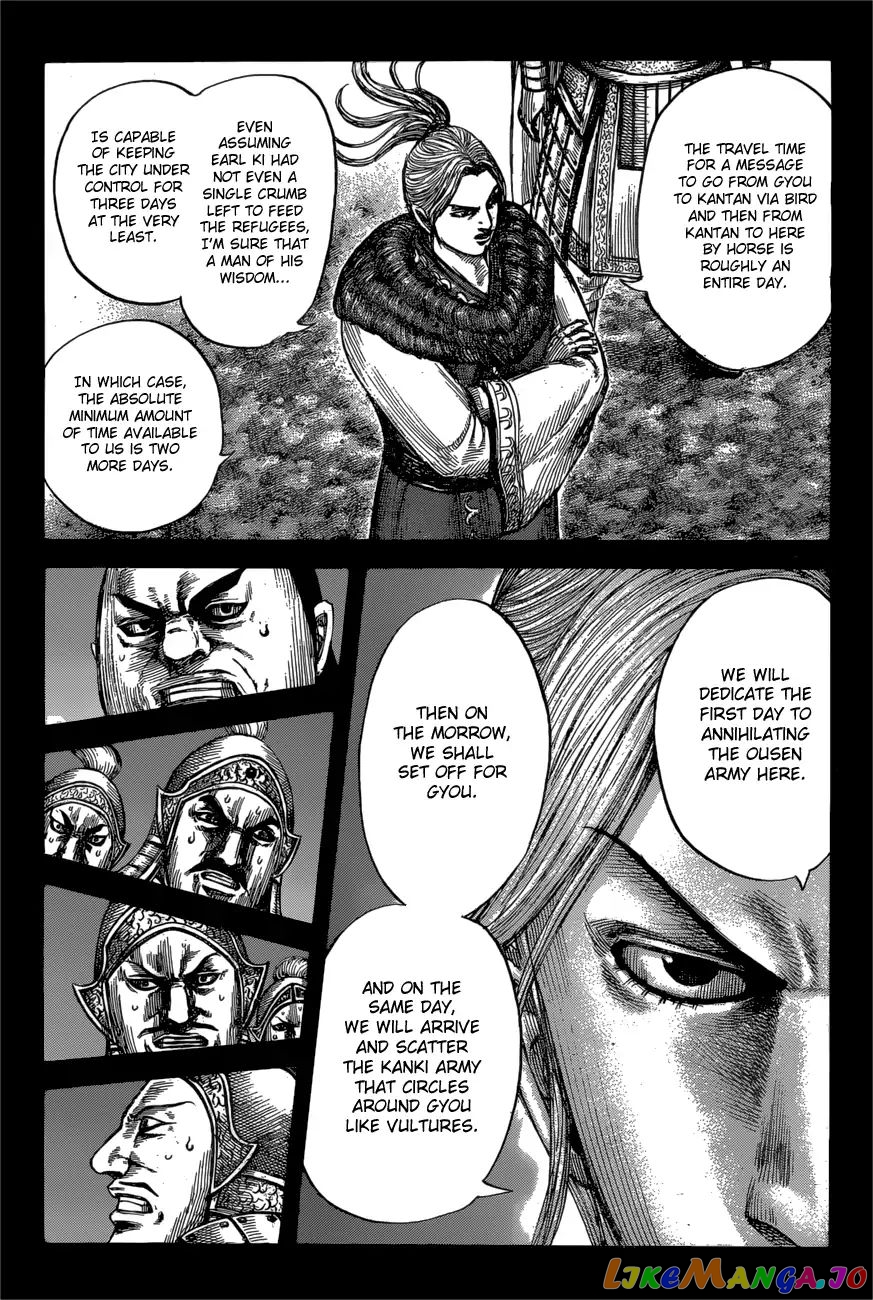 Kingdom Chapter 603 - page 8