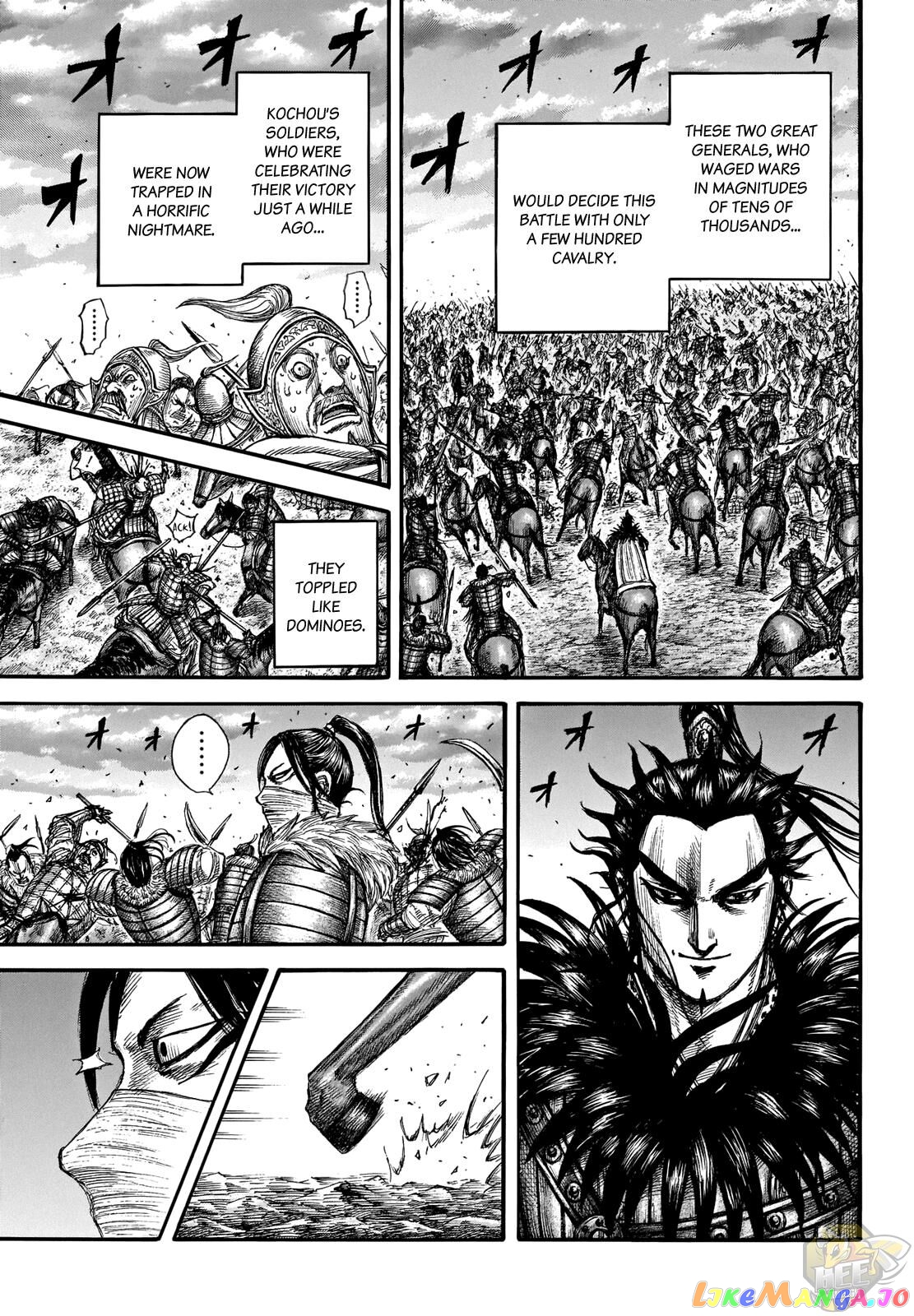 Kingdom Chapter 693 - page 6