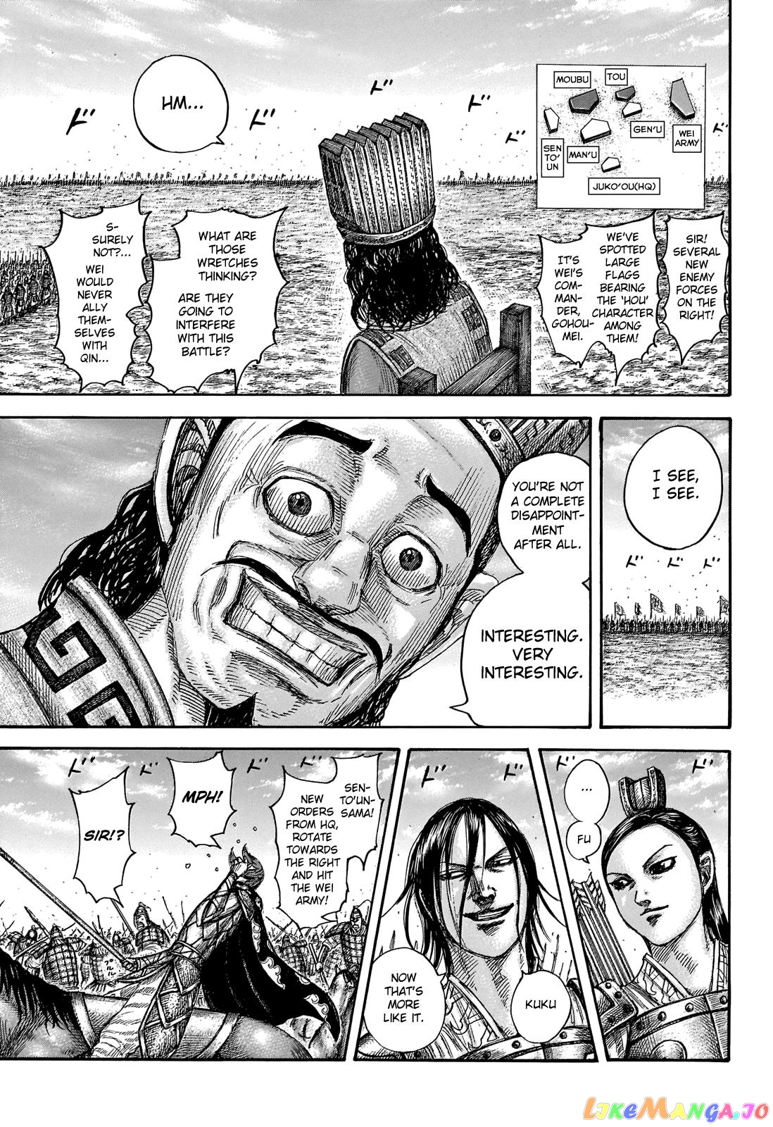 Kingdom Chapter 652 - page 14