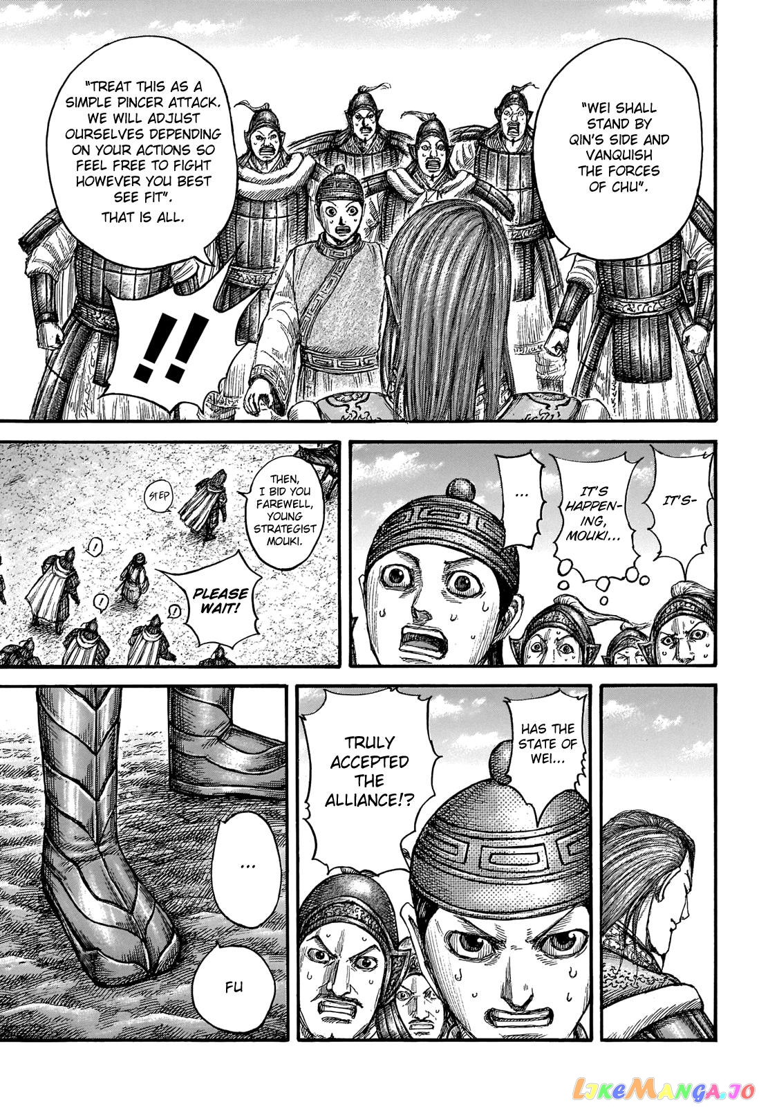 Kingdom Chapter 652 - page 18