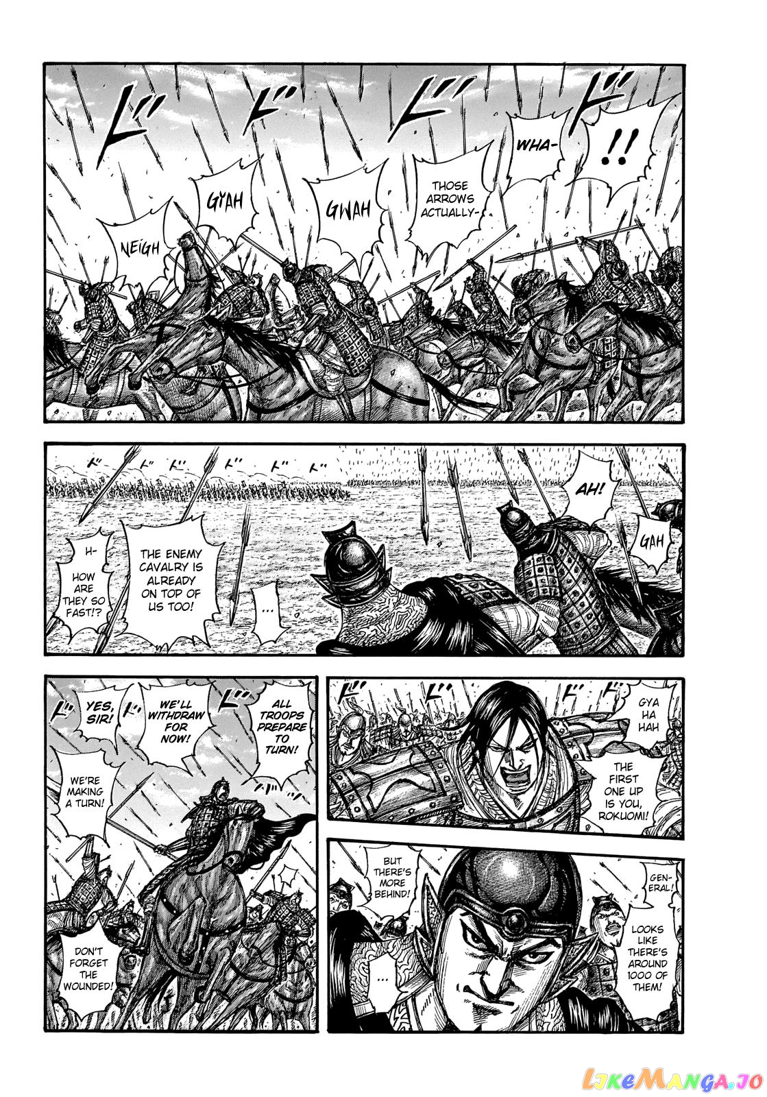 Kingdom Chapter 652 - page 6