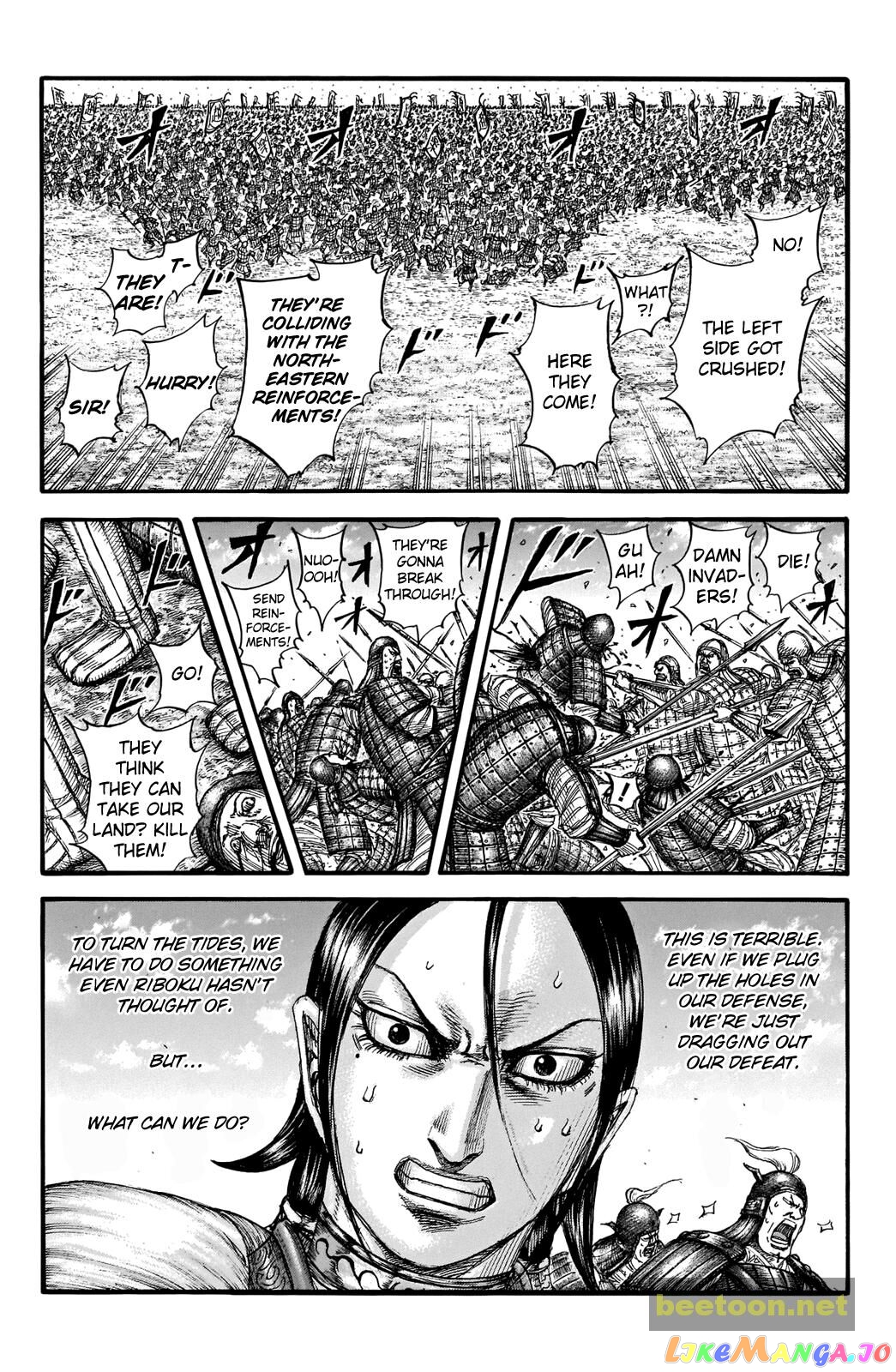 Kingdom Chapter 716 - page 9