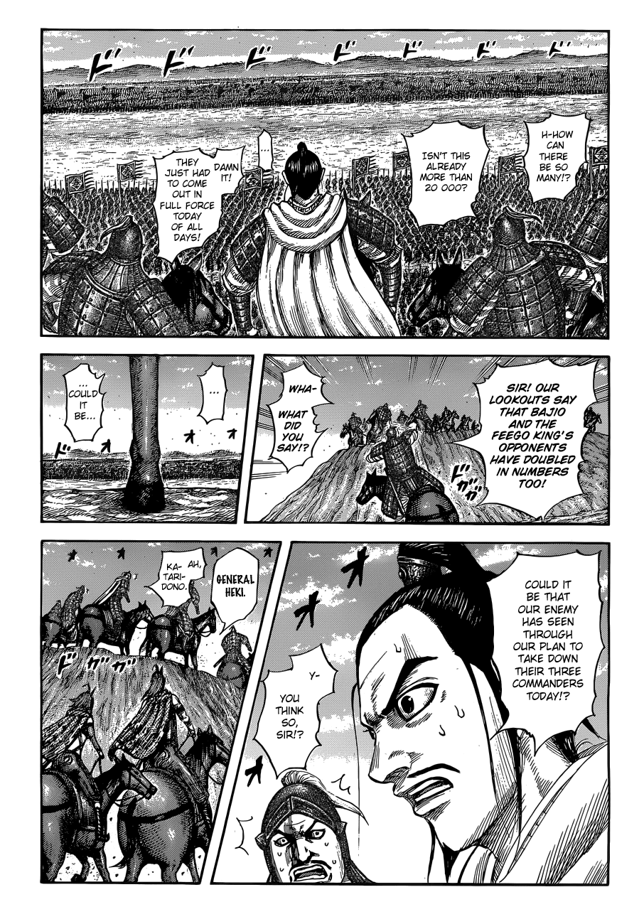 Kingdom Chapter 554 - page 3