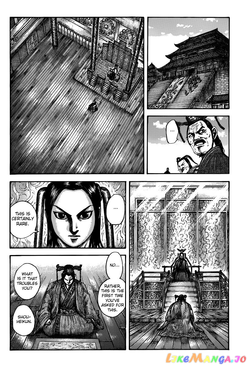 Kingdom Chapter 495 - page 10