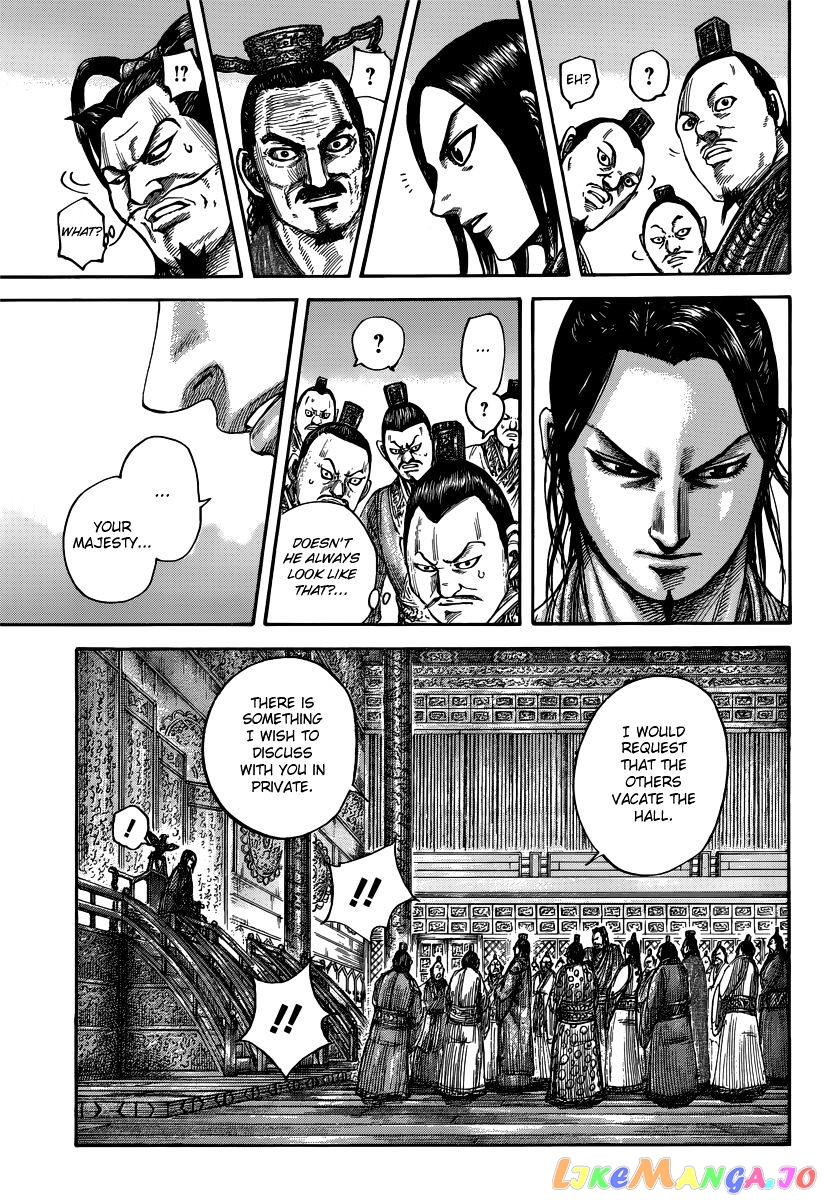 Kingdom Chapter 495 - page 9