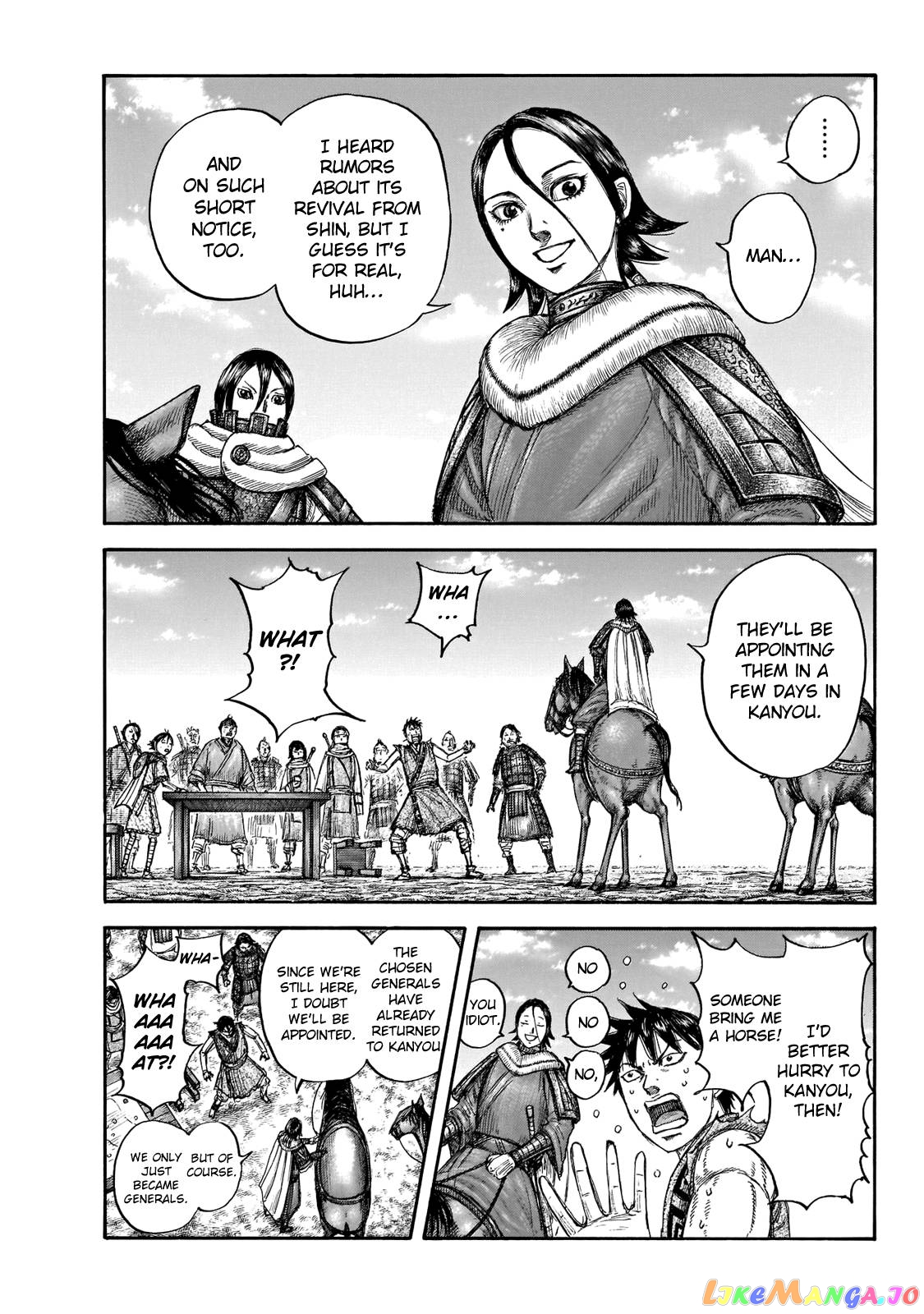 Kingdom Chapter 671 - page 7