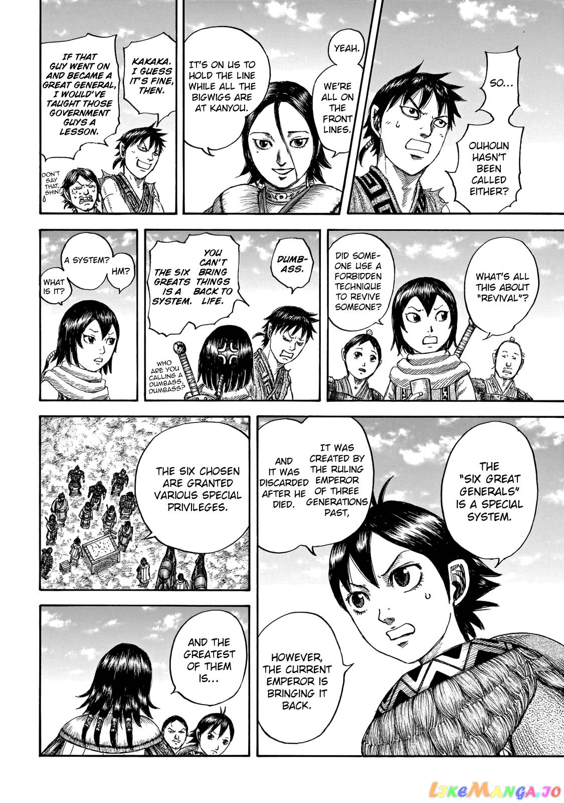 Kingdom Chapter 671 - page 8