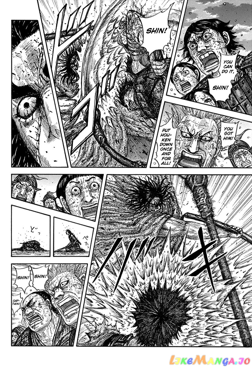 Kingdom Chapter 627 - page 6