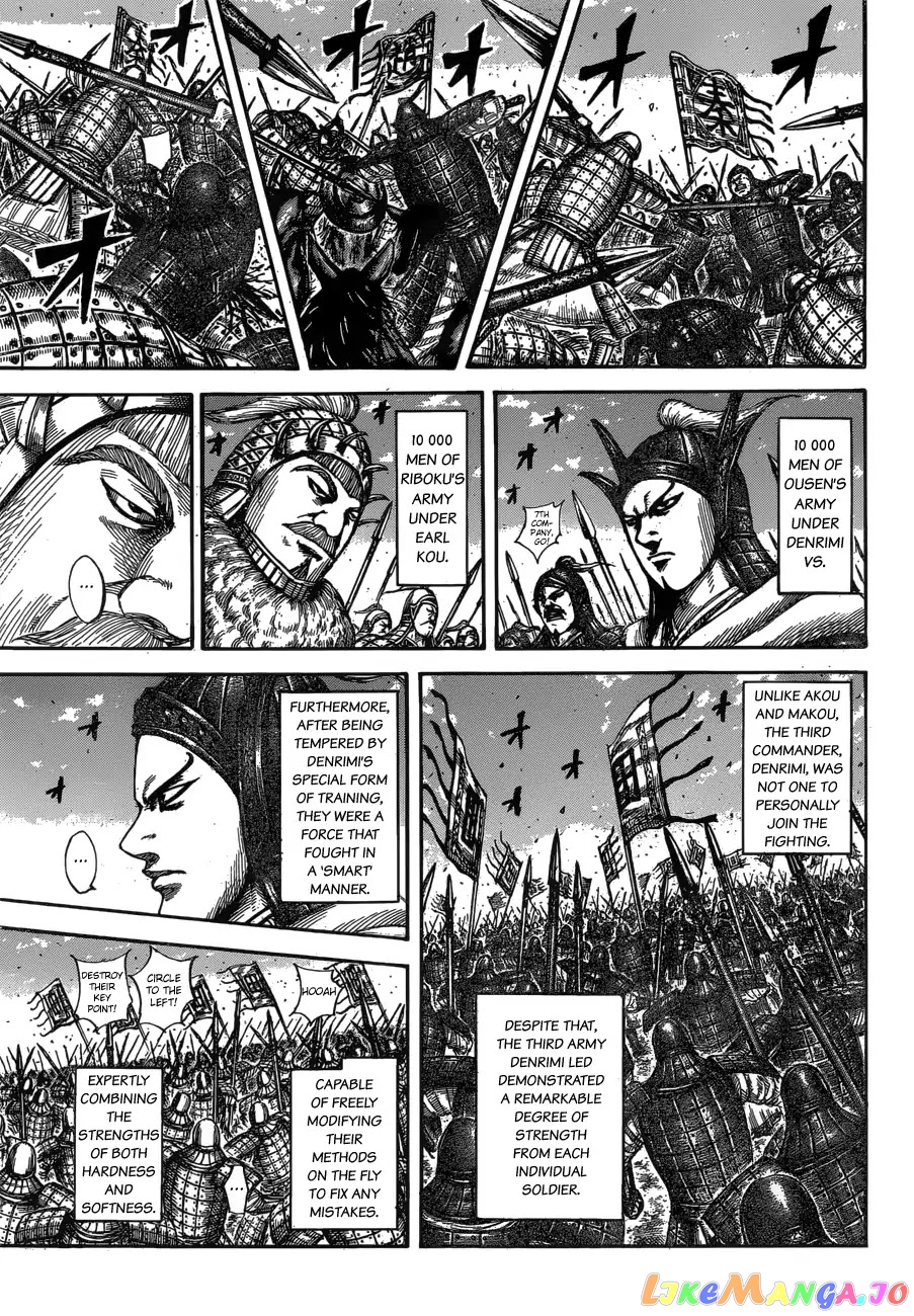 Kingdom Chapter 604 - page 13