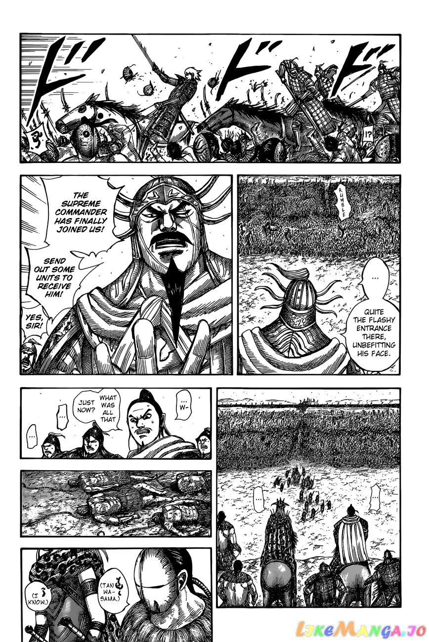 Kingdom Chapter 527 - page 10
