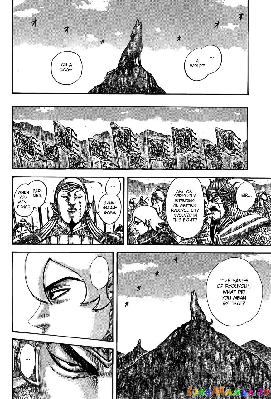 Kingdom Chapter 527 - page 16