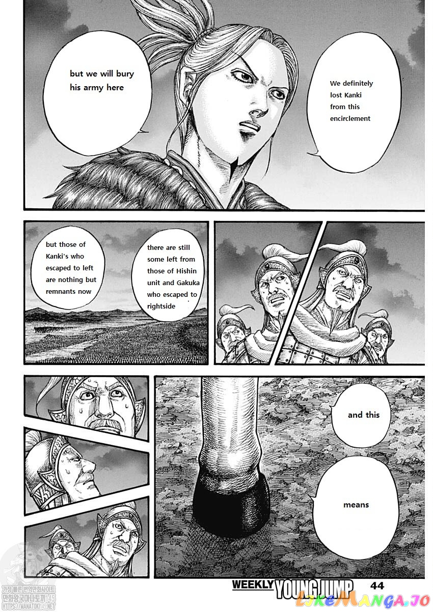 Kingdom Chapter 727 - page 11