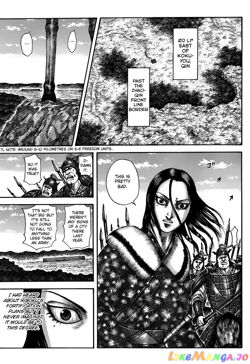 Kingdom Chapter 496 - page 11