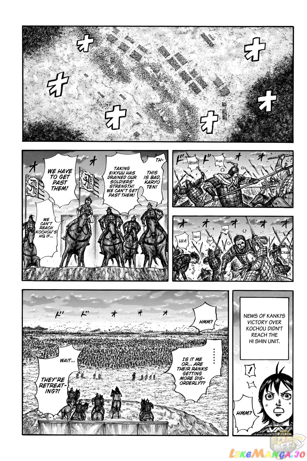 Kingdom Chapter 695 - page 7