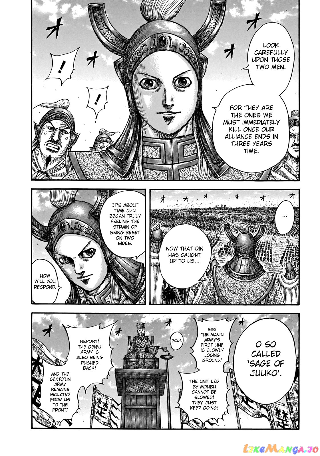 Kingdom Chapter 654 - page 14